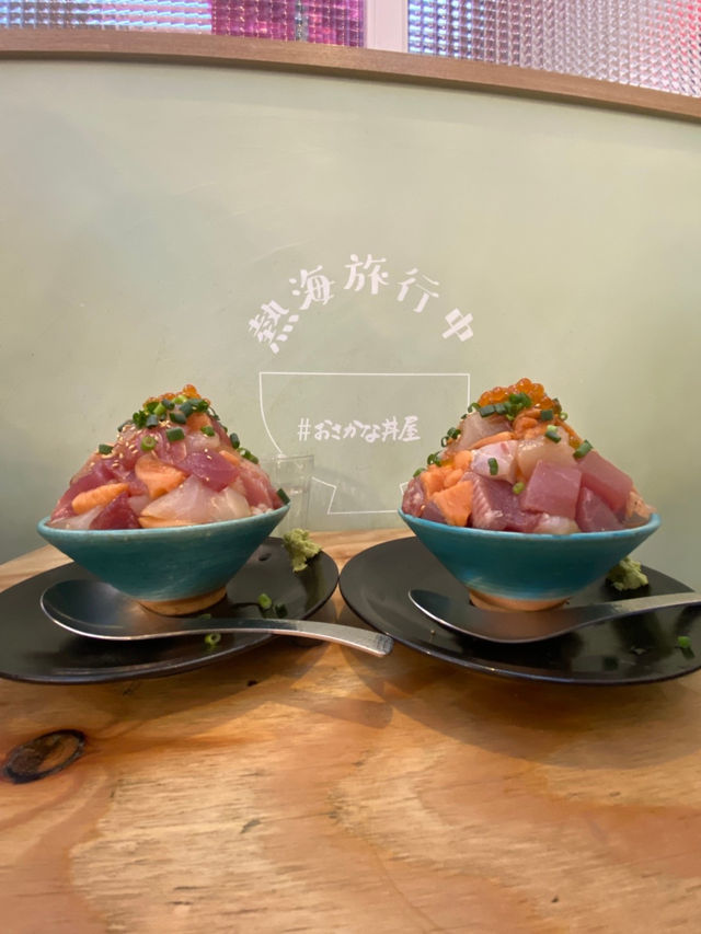 【静岡】　熱海食べ物編