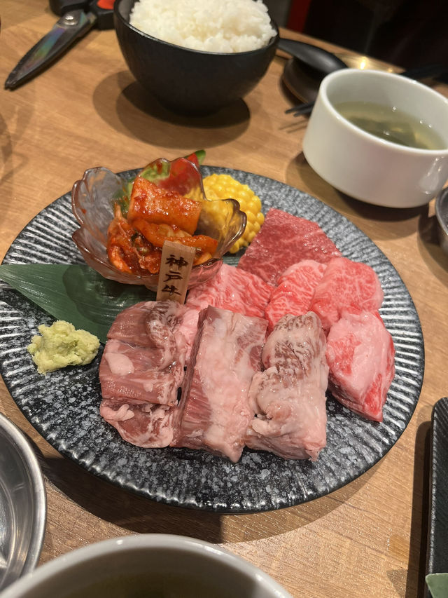 🐮✨ โกเบ (Kobe)