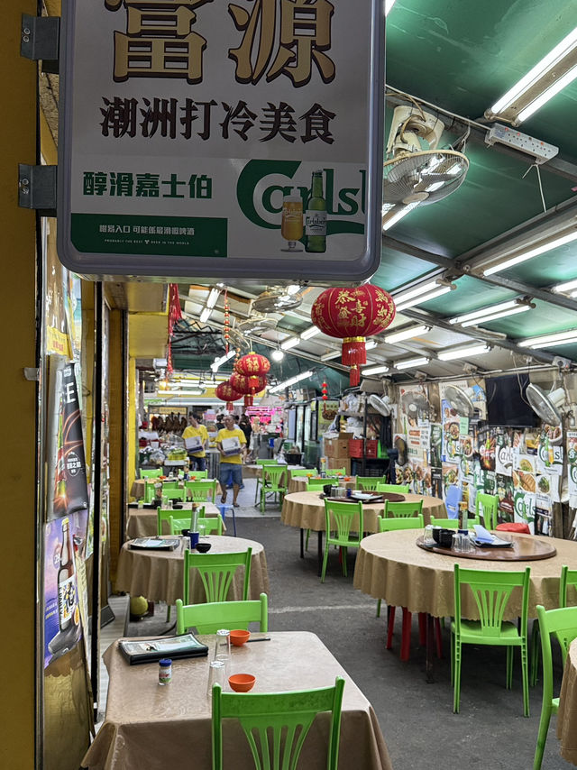 潮州打冷生蠔海鮮大滿足🦪   潮州打冷生蠔海鮮大滿足🦪