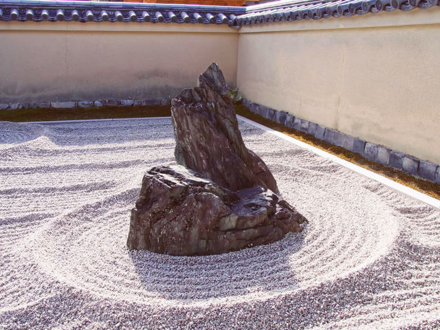 The Solo Return: Ryogen-in's Deeper Zen The Solo Return: Ryogen-in's Deeper Zen