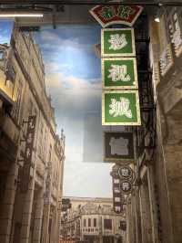 Qimingli Hidden Gem🌳