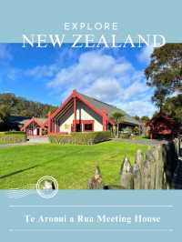 【NZ】🌿 歴史と文化が息づく場所 Te Aronui a Rua Meeting House