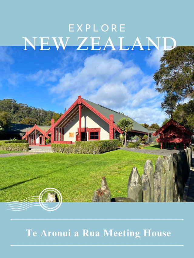 【NZ】🌿 歴史と文化が息づく場所 Te Aronui a Rua Meeting House