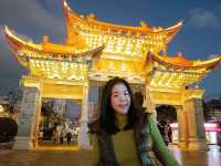 金馬碧雞坊 Jinma Biji Historic site