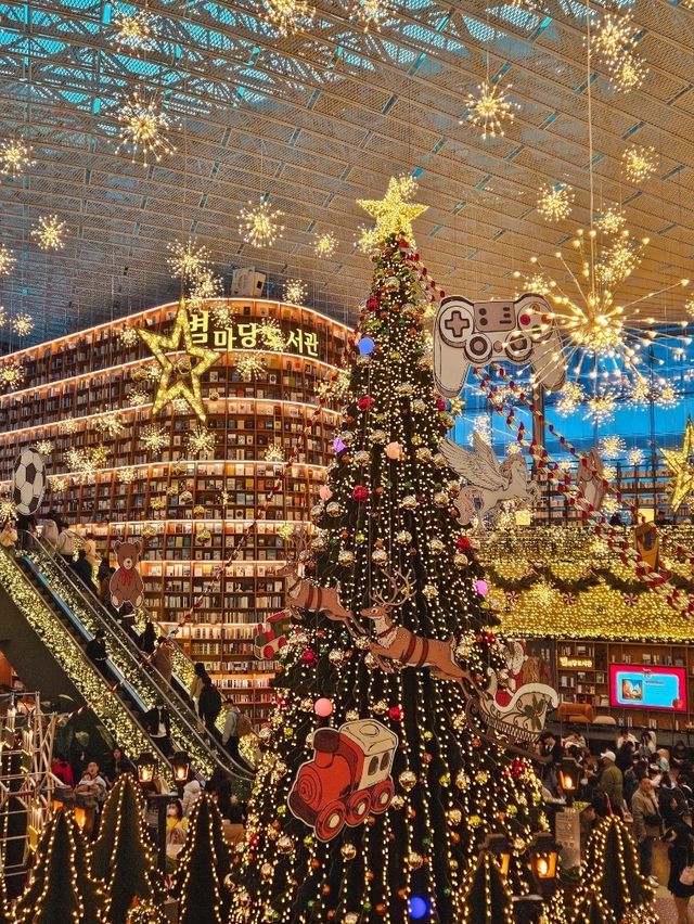 크리스마스 데이트 코엑스