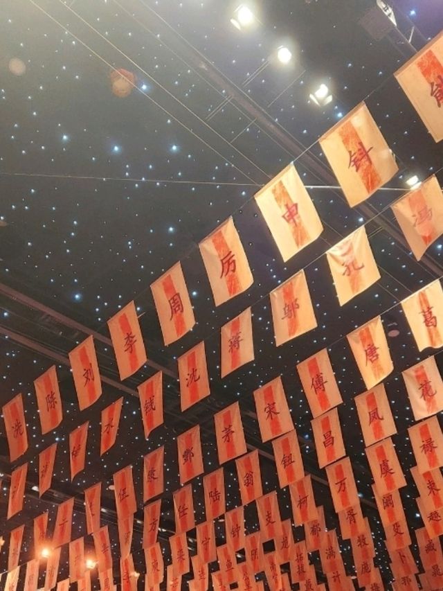 千古情表演視覺盛宴🎭