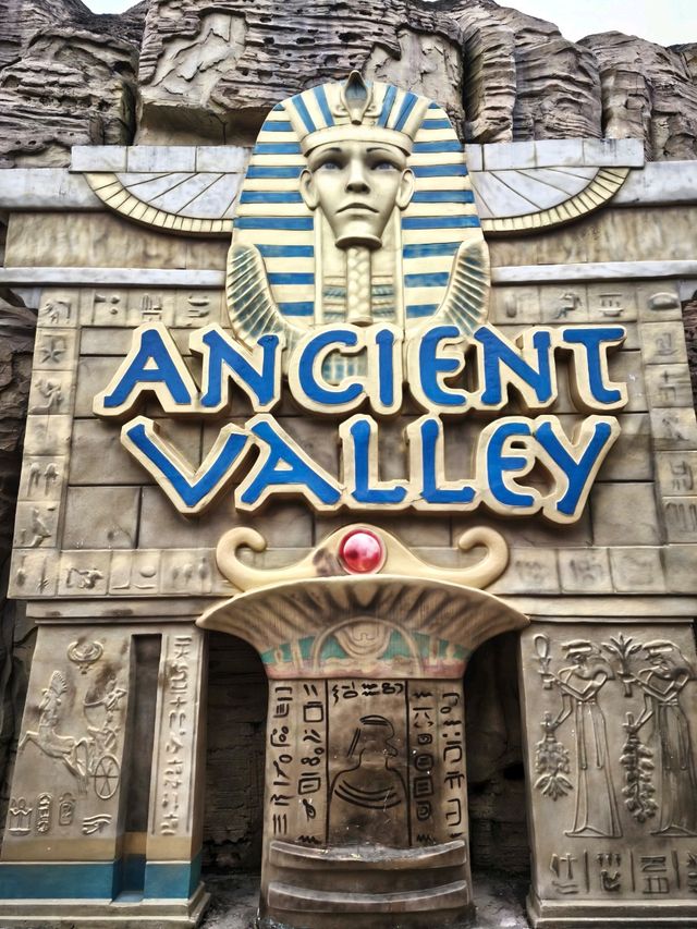 富國島珍珠樂園