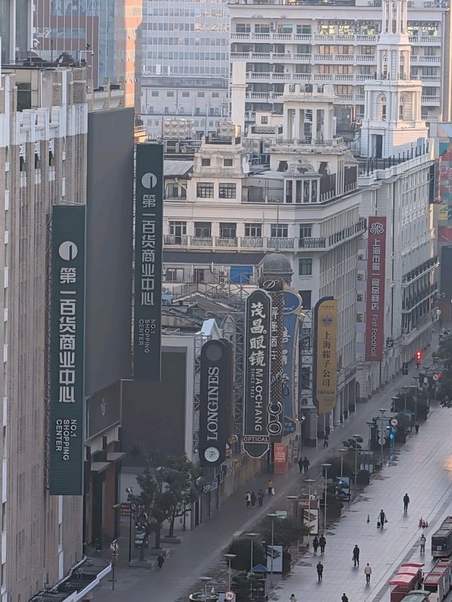 夢回老上海｜上海國際飯店