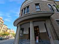 台灣新文化運動紀念館