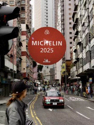 🇭🇰🥟ฮ่องกง— ร้านอาหารที่ดีที่สุดในคู่มือมิชลิน ⭐️⭐️⭐️