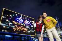 🤩萬眾期待✨尖東燈飾正式亮燈!