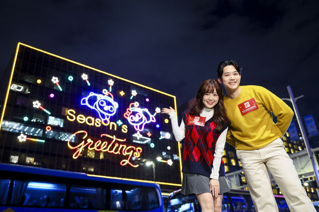 🤩萬眾期待✨尖東燈飾正式亮燈! 🤩萬眾期待✨尖東燈飾正式亮燈!