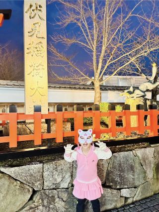 ⛩️ 후시미이나리 신사(Fushimiinari-taisha)