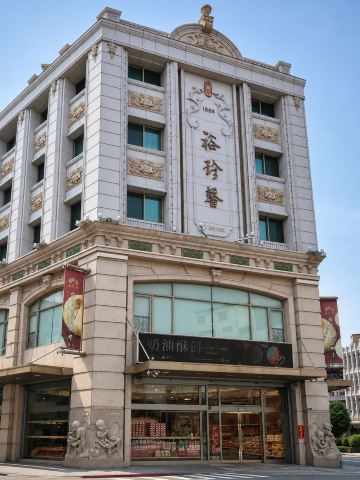Don't Buy Just Any Souvenir in Dajia! This 60-Year-Old Shop Swept
