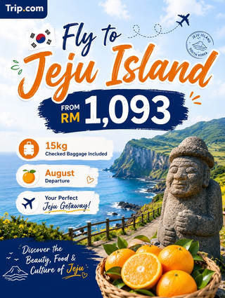RM1,093부터 떠나는 제주도 여행 。