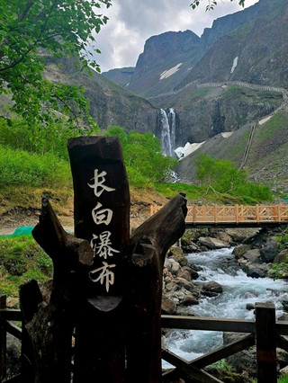 The magnificent Changbai Mountain 🌋 Explore the secret realm of Tianchi Lake + a stunning fairyland for taking photos