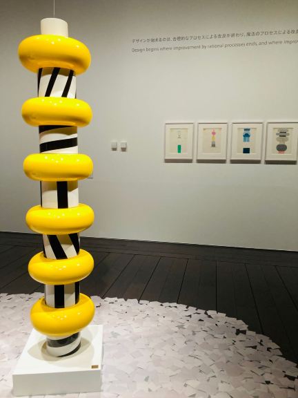 Art Trip: [Immerse Yourself in Colorful Designs / Ettore Sottsass