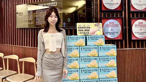 Menguasai Bahan-Bahan, Masakan Fujian Otentik! 🌟Putien Berb — traveler post in Putian