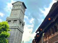 เมืองโบราณฟู่หรง