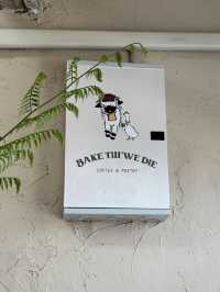 คาเฟ่  |  Bake till we die คาเฟ่ย่านศิลปากร นครปฐม