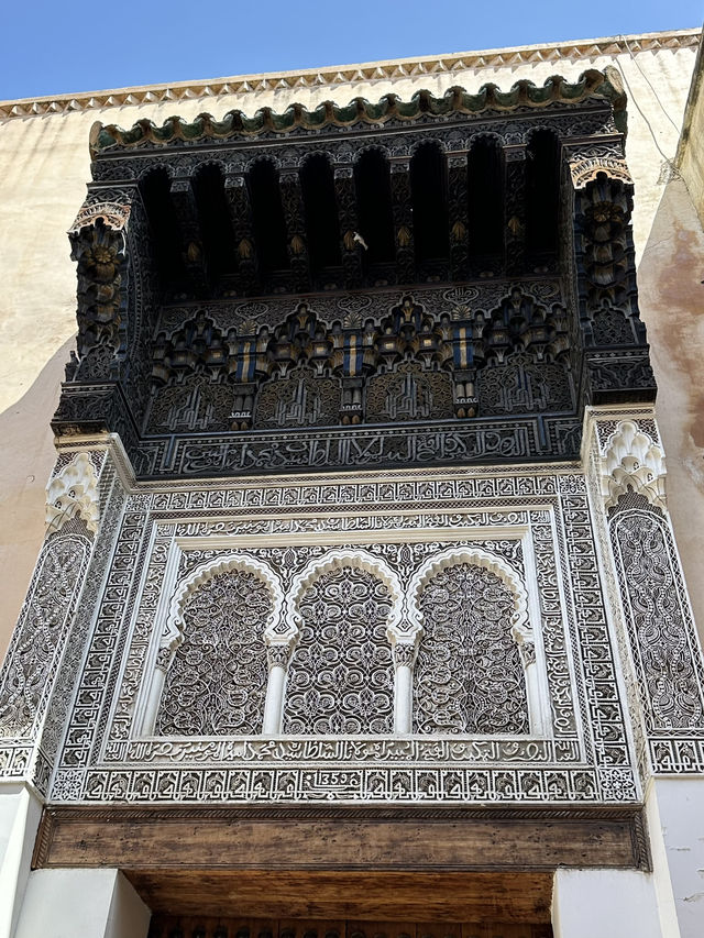 Fez is a city of artisans. 