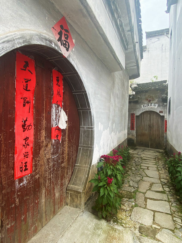 🏯 Chengkan: A Quiet Step Back in Time 🇨🇳