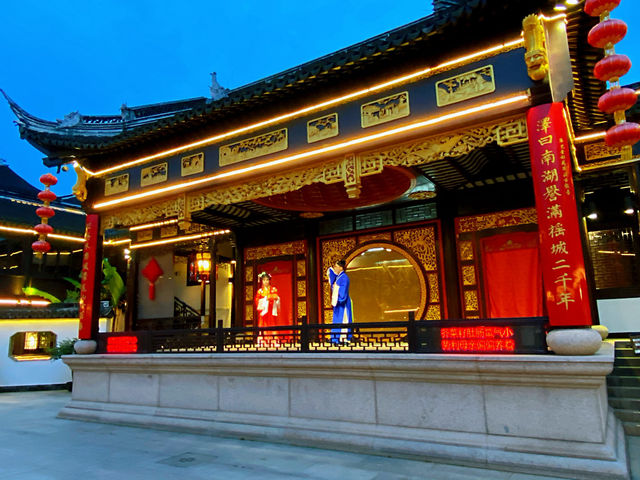 Zhouzhuang by Night – Pure Magic on the Water