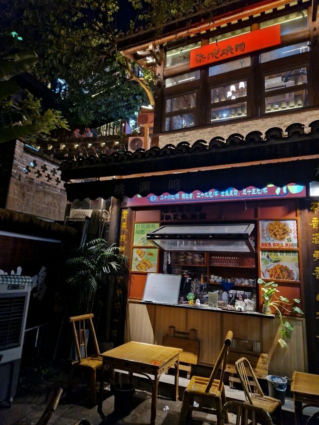 This has to be the prettiest spot in whole Chongqing ✨️🧧🇨🇳
