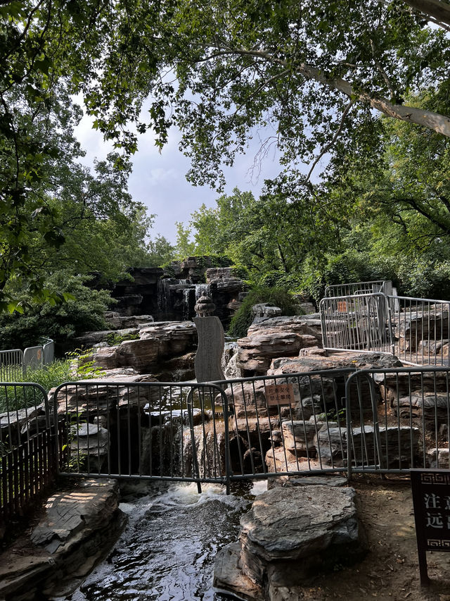 Temple of Earth Park