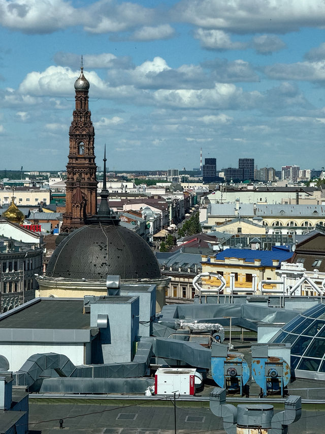 Kazan — Where Cultures Collide