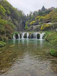 Сад Пинба в долине Гуйчжоу