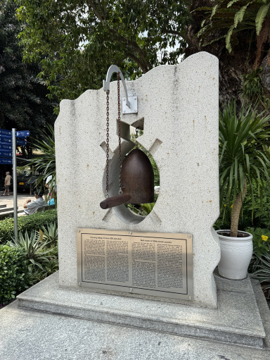 サイゴンの戦争証跡博物館体験🕊️📸 | Trip.com ホーチミン