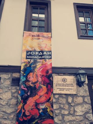 How to Explore Magical Ohrid: Getting There & Around 🚤✨