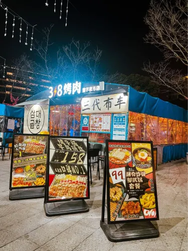 Korea town…ที่เซี่ยงไฮ้!