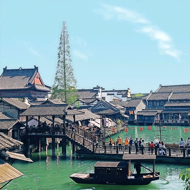 Wuzhen, the Night Queen of Zhejiang