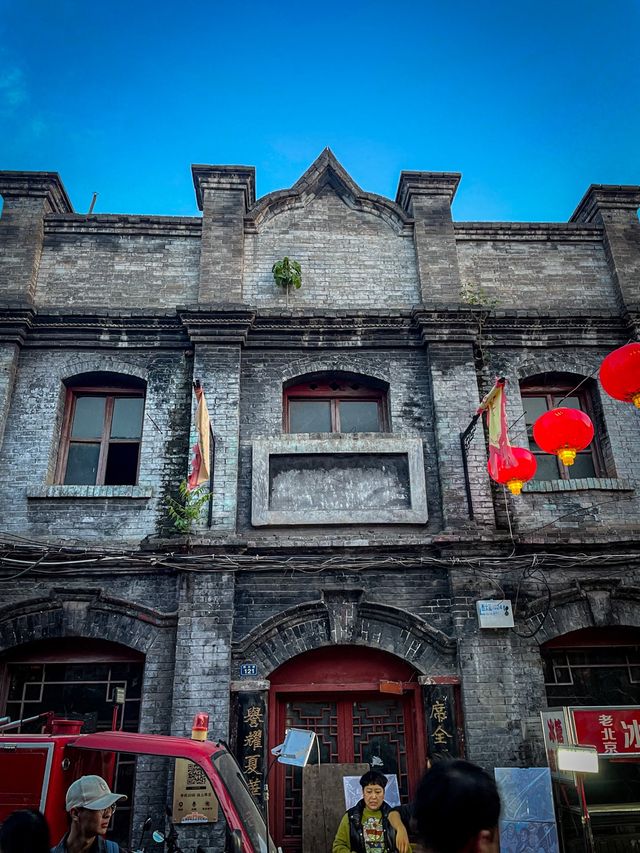 Luoyang Old Street at Sunset