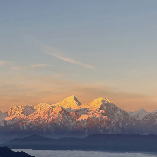 Niubei Mountain: Where Nature Paints Its Mast