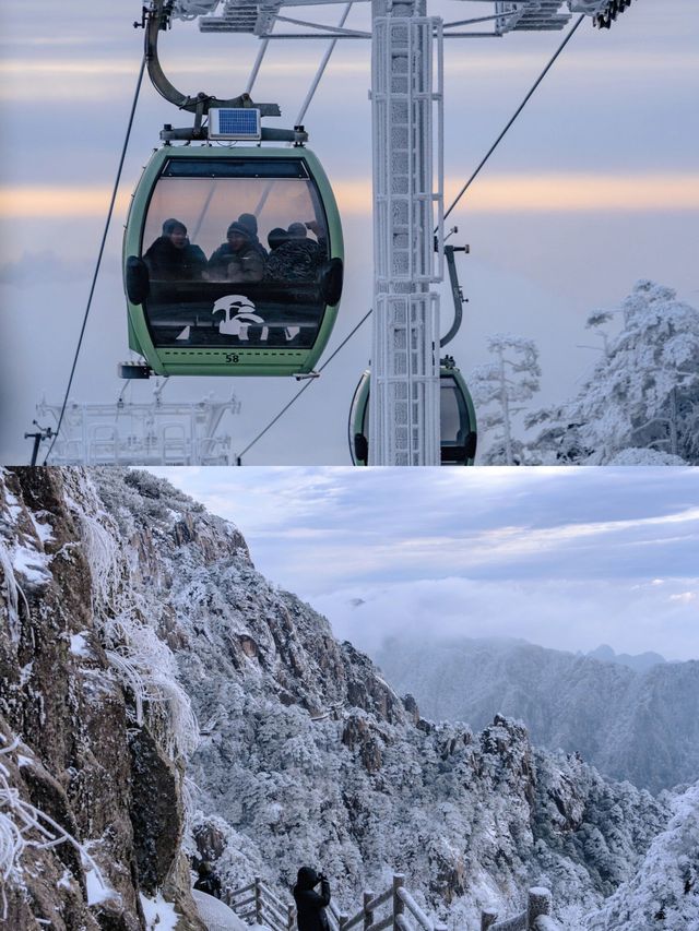 黃山雪景，說走就走的旅行