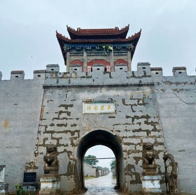 吳王古渡黃河浮橋‖山西運城臨猗縣