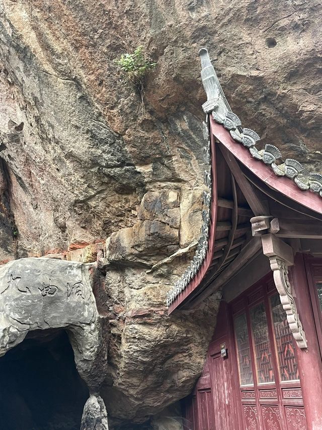 安徽銅陵浮山 | 中國第一文山