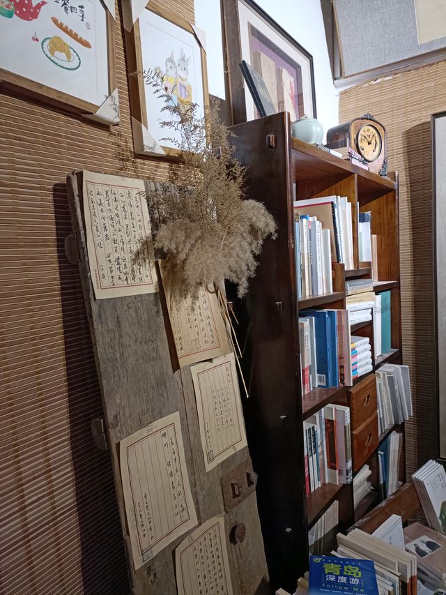 充滿文藝氣質的荒島書店