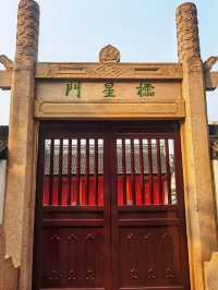 上海城區唯一祭祀孔子的廟宇-上海文廟