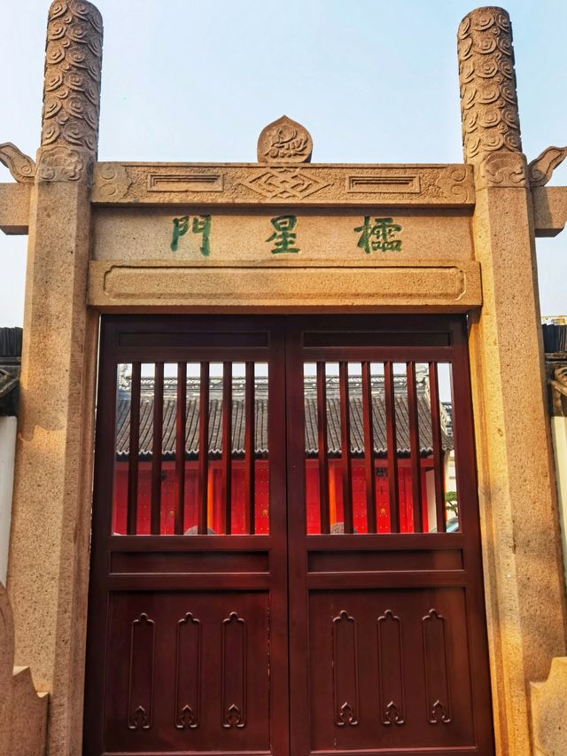 上海城區唯一祭祀孔子的廟宇-上海文廟