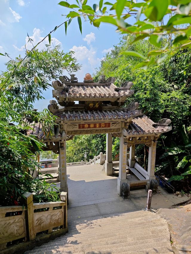 石竹山的遊玩攻略