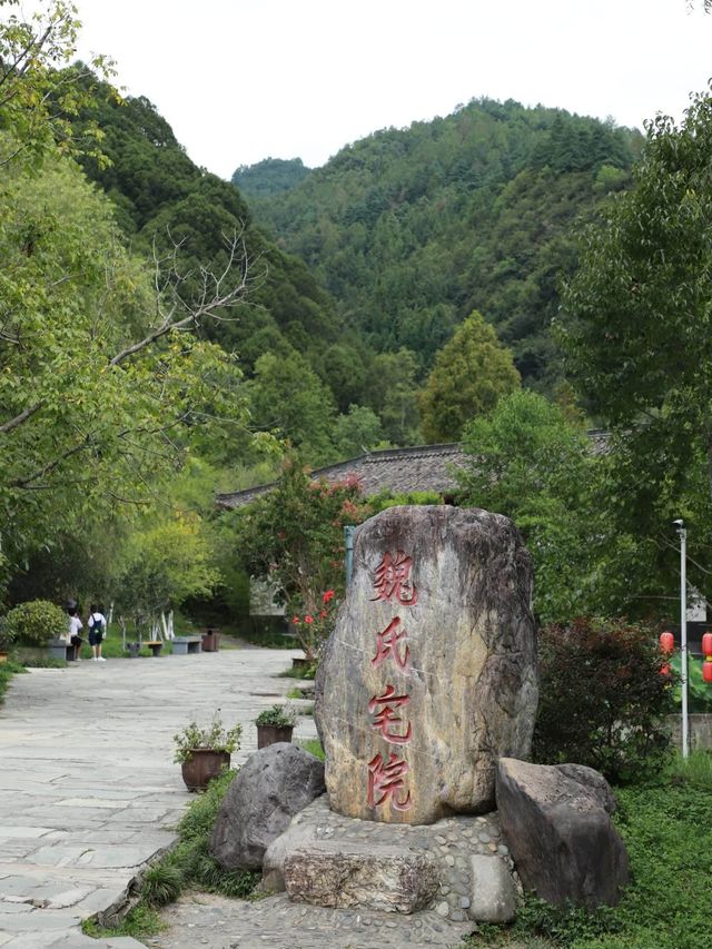 陝西漢中青木川古鎮，雞鳴三省之地，《一代梟雄》拍攝地