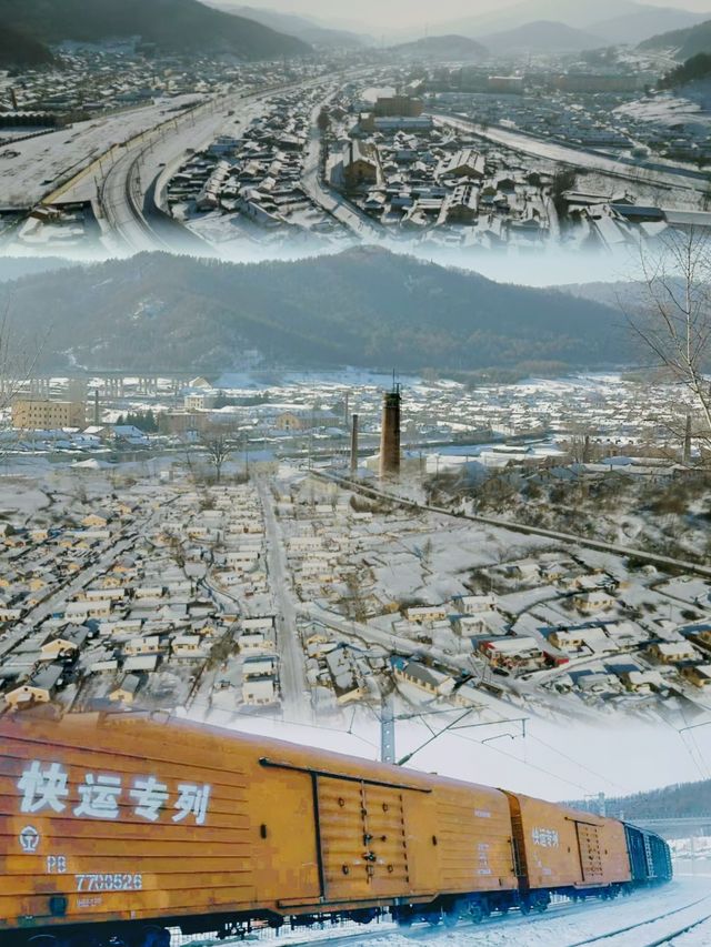 牡丹江 橫河道子｜南方小土豆心中的雪世界啊