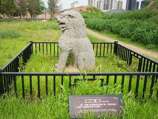 河南鞏義｜宋英宗永厚陵遺址