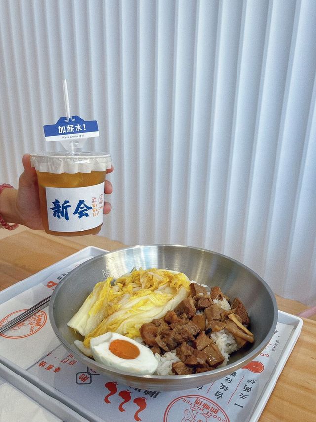 新會地道港式燒臘人均30r吃到撐～
