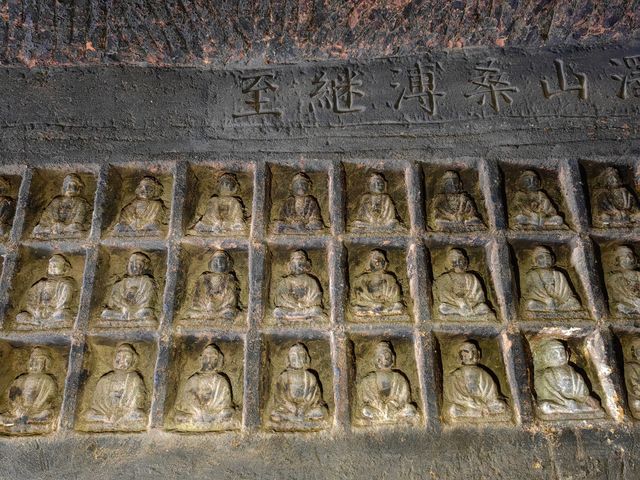 陝西彬州大佛寺石窟
