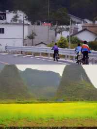 Day 2桂林：不是泸沽湖，桂林也有水性楊花！